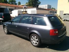 Audi A6 2.5 Multitronic - [6] 