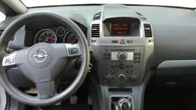 Opel Zafira 1,9 CDTI - [14] 