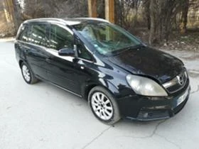 Opel Zafira 1,9 CDTI - [4] 