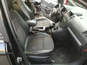 Opel Zafira 1,9 CDTI - [15] 