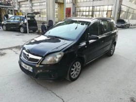 Opel Zafira 1,9 CDTI - [6] 