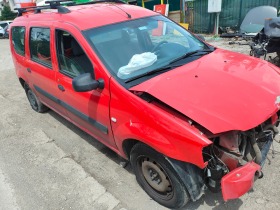 Dacia Logan 1.5dci, снимка 5