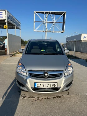 Opel Zafira 1.8 газ/бензин - нов съединител, снимка 1