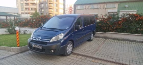 Citroen Jumpy, снимка 3