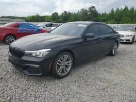 Обява за продажба на BMW 750 ~36 400 лв. - изображение 1