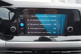Обява за продажба на VW Golf 8 Life 2.0 TDI SCR ~33 900 лв. - изображение 7