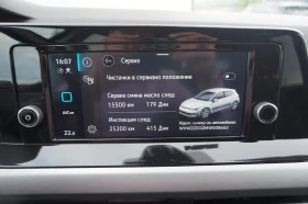 Обява за продажба на VW Golf 8 Life 2.0 TDI SCR ~33 900 лв. - изображение 8