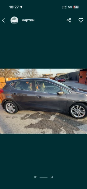 Kia Ceed 1.4 CRDI - 13200 лв. - 32890996 3