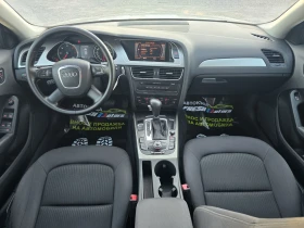 Audi A4 2.0 TDI 143 ..  /  /   | Mobile.bg    8