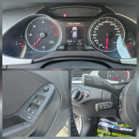 Audi A4 2.0 TDI 143 ..  /  /   | Mobile.bg    14