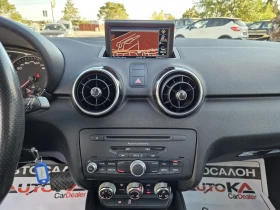 Audi A1 1.4ТFSI-185kc= АВТОМАТ= 3ХS-LINE= NAVI= LED - 13900 лв. - 51420641 15