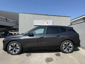 BMW iX iX50 SPORT PACKET xDrive - 115000 лв. - 64497425 8