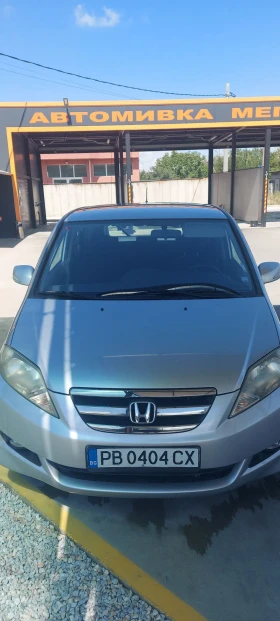     Honda Fr-v