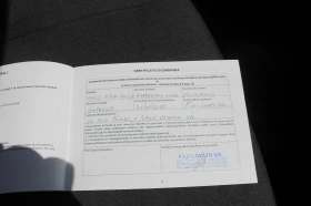 Hyundai Ioniq 5 17300��, ������� ������ | Mobile.bg � ����� ������ 13