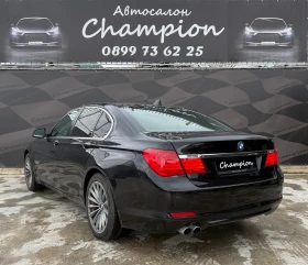 BMW 730 ������ ������ ��� ������ | Mobile.bg � ����� ������ 6