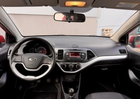Kia Picanto 1.0 | Mobile.bg � ����� ������ 10