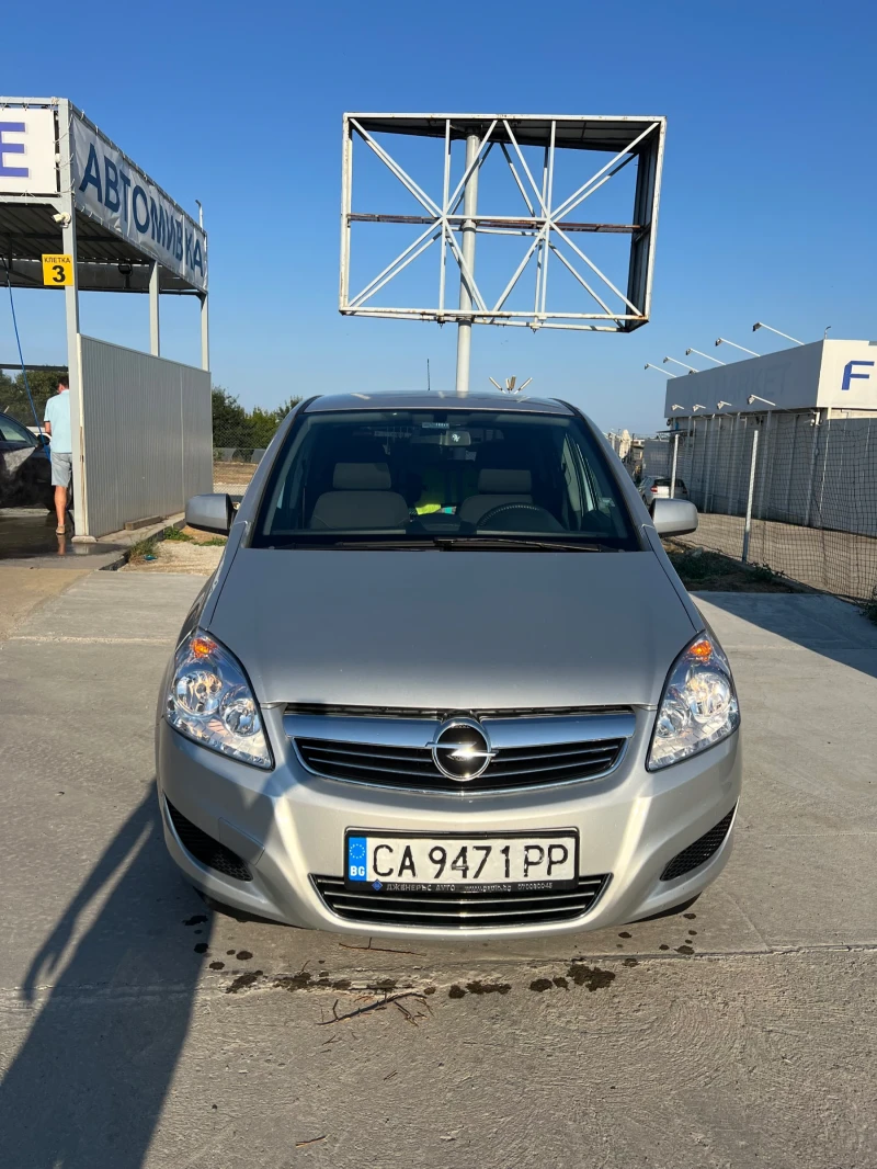 Opel Zafira 1.8 газ/бензин - нов съединител, снимка 1 - Автомобили и джипове - 47515831