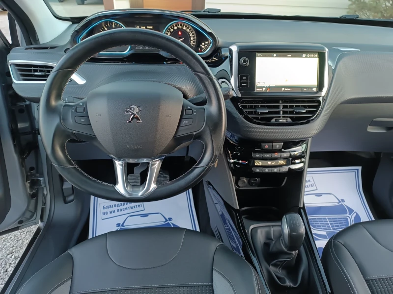 Peugeot 2008 1.6.HDI, снимка 10 - Автомобили и джипове - 49526532