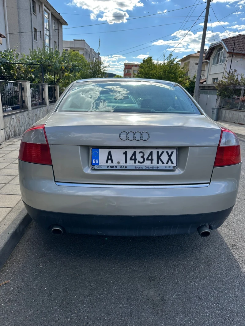 Audi A4, снимка 3 - Автомобили и джипове - 52515670