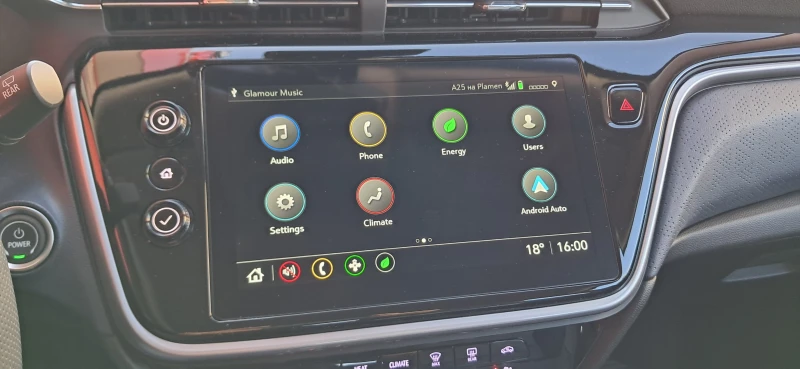 Chevrolet Bolt EUV, снимка 12 - Автомобили и джипове - 52322266