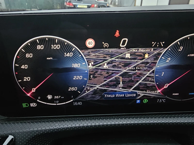 Mercedes-Benz A 180 PROGRESSIVE, Бензин /Електро, снимка 9 - Автомобили и джипове - 52653686