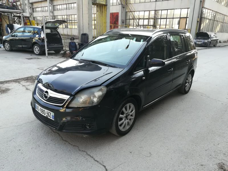 Opel Zafira 1,9 CDTI, снимка 5 - Автомобили и джипове - 18676132