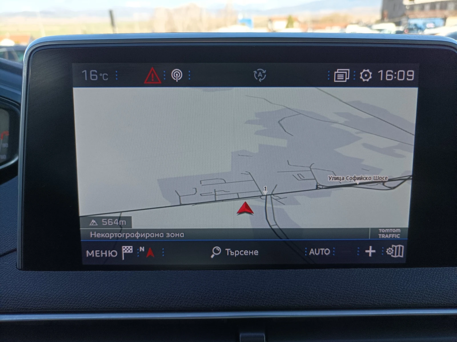 Peugeot 5008 1.5HDI-N1-GT-LINE-NAVI | Mobile.bg   15