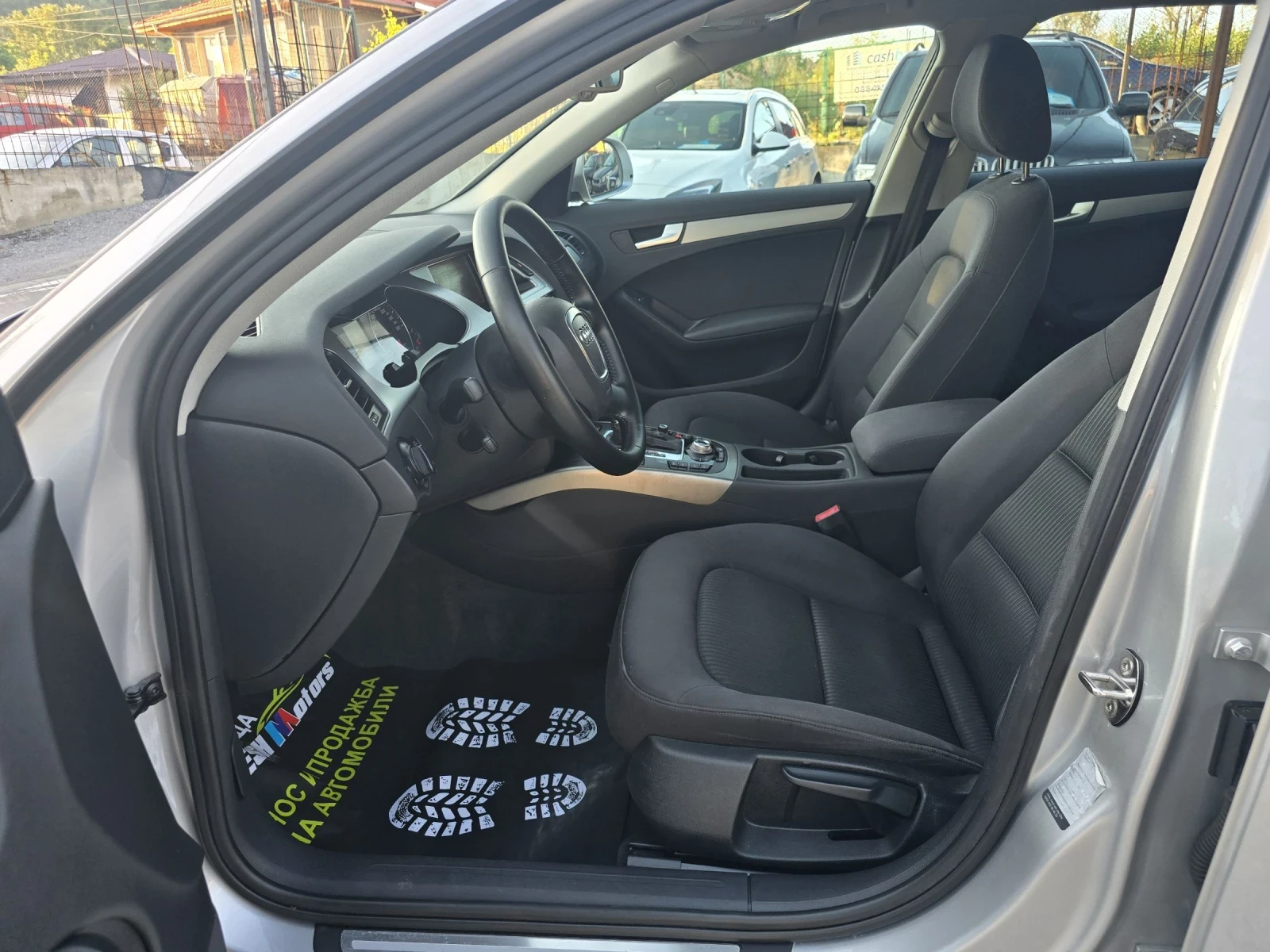 Audi A4 2.0 TDI 143 К.С. АВТОМАТ / ЛЕД / КЛИМАТРОНИК  - изображение 9
