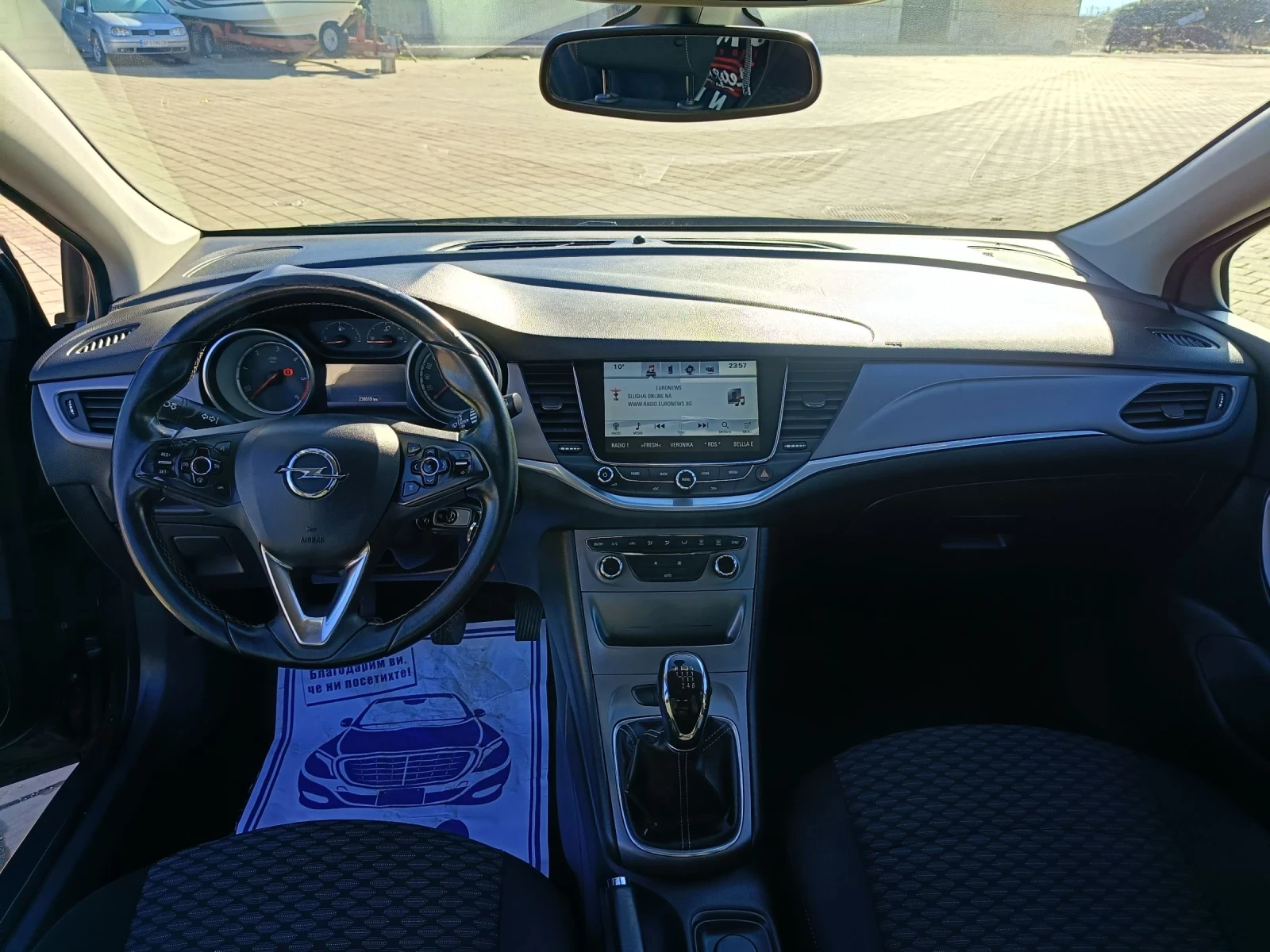 Opel Astra 1.6 CDTI  | Mobile.bg   7