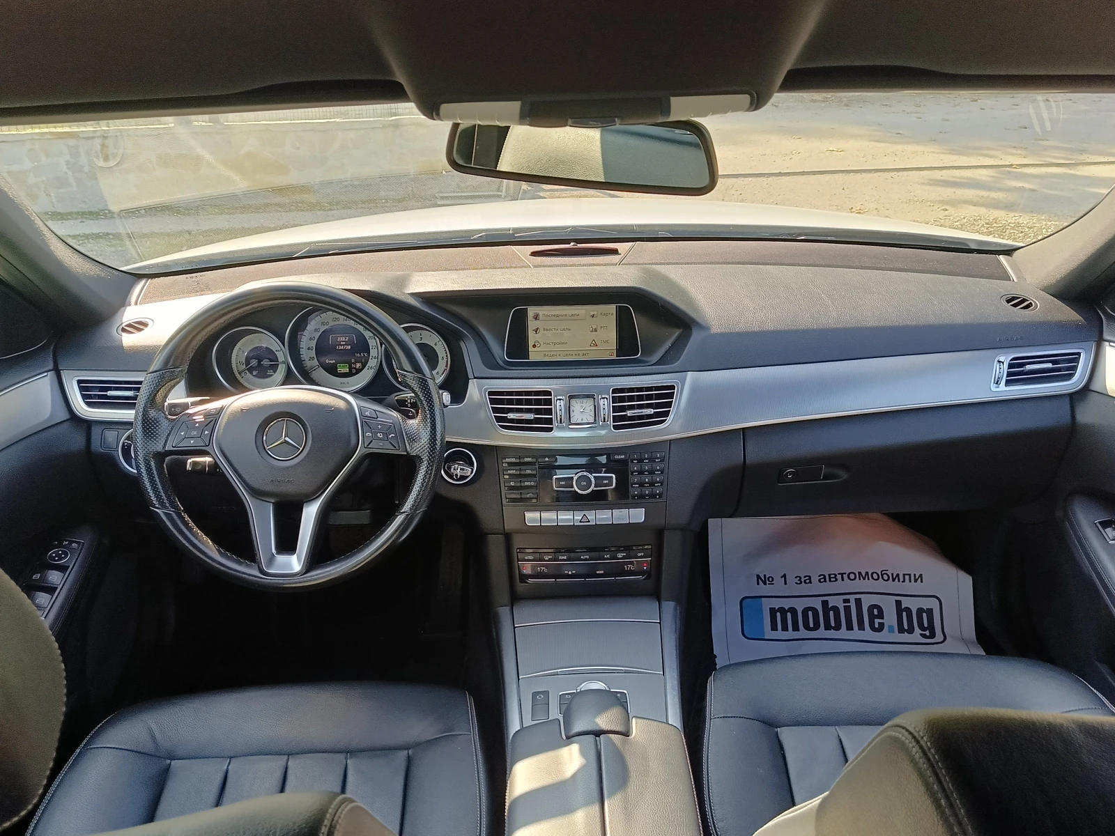 Mercedes-Benz E 300 2.2cdi Hybrid, снимка 12 - Автомобили и джипове - 53058584