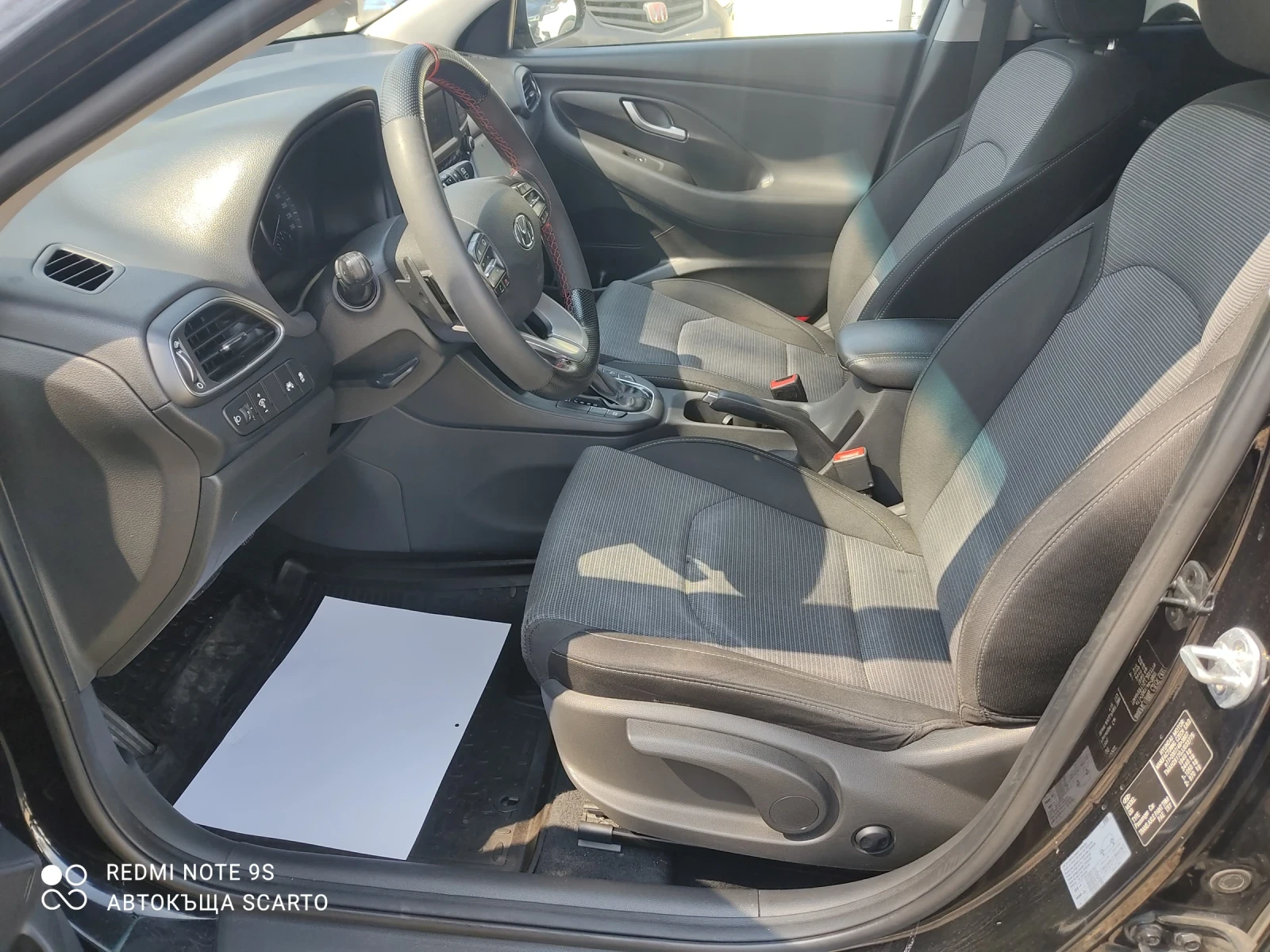 Hyundai I30 1.6д, 110кс, автоматик, 2018г., снимка 9 - Автомобили и джипове - 54235487