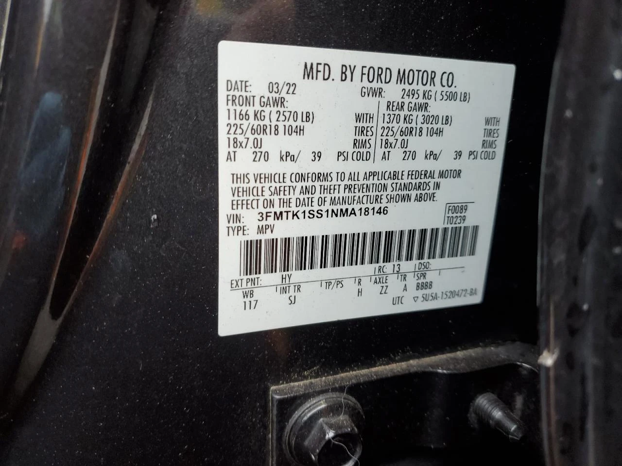 Ford Mustang Mach-E Select AWD, снимка 13 - Автомобили и джипове - 54336233