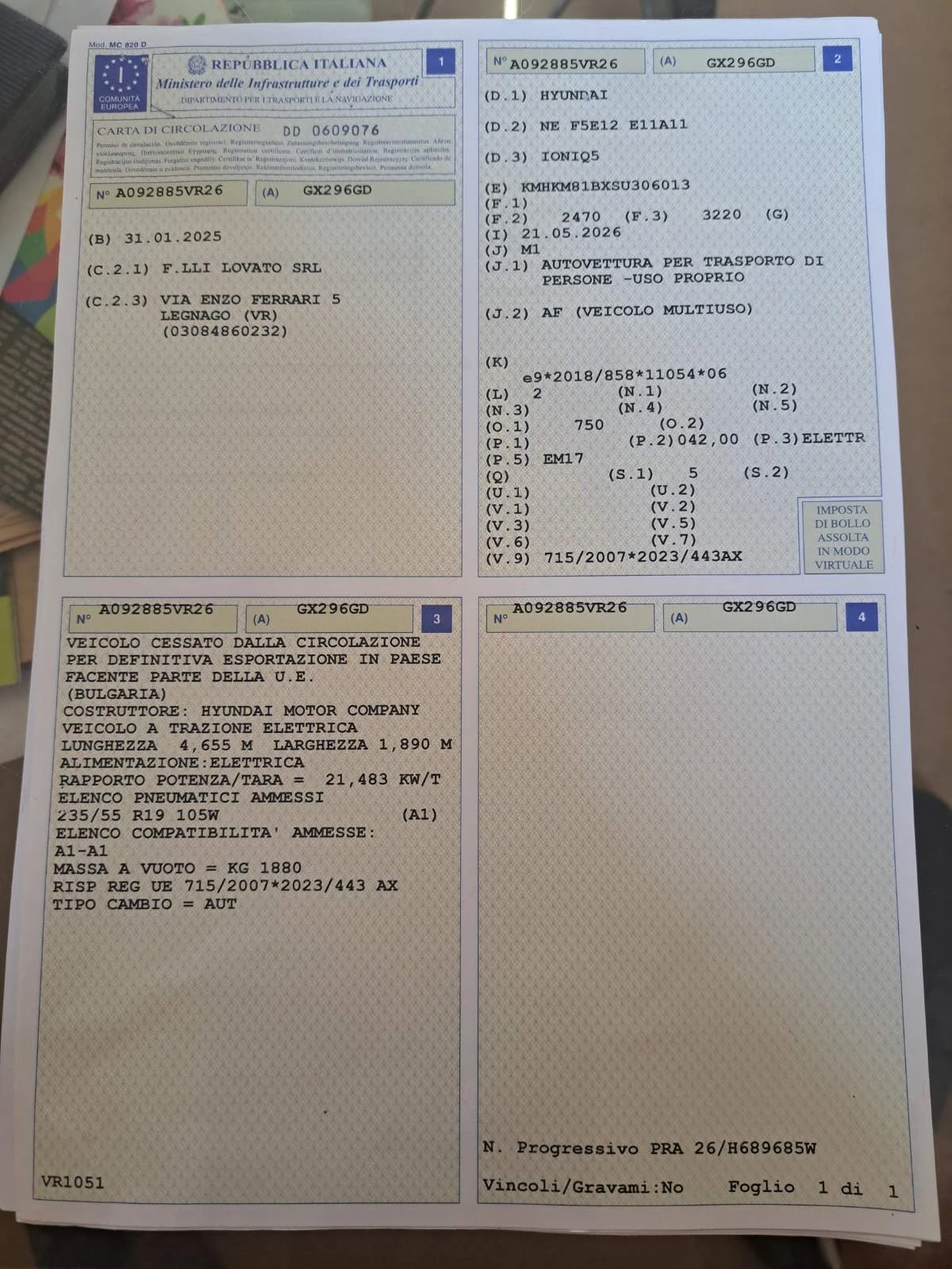 Hyundai Ioniq 5 17300��, �������� ������� ������ | Mobile.bg � ����������� 17