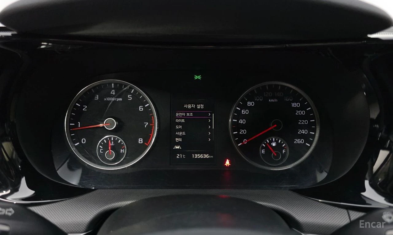 Kia K5 2.0* LPI* �������* ������* ������* LANE* ASSIST*  | Mobile.bg � ����������� 13