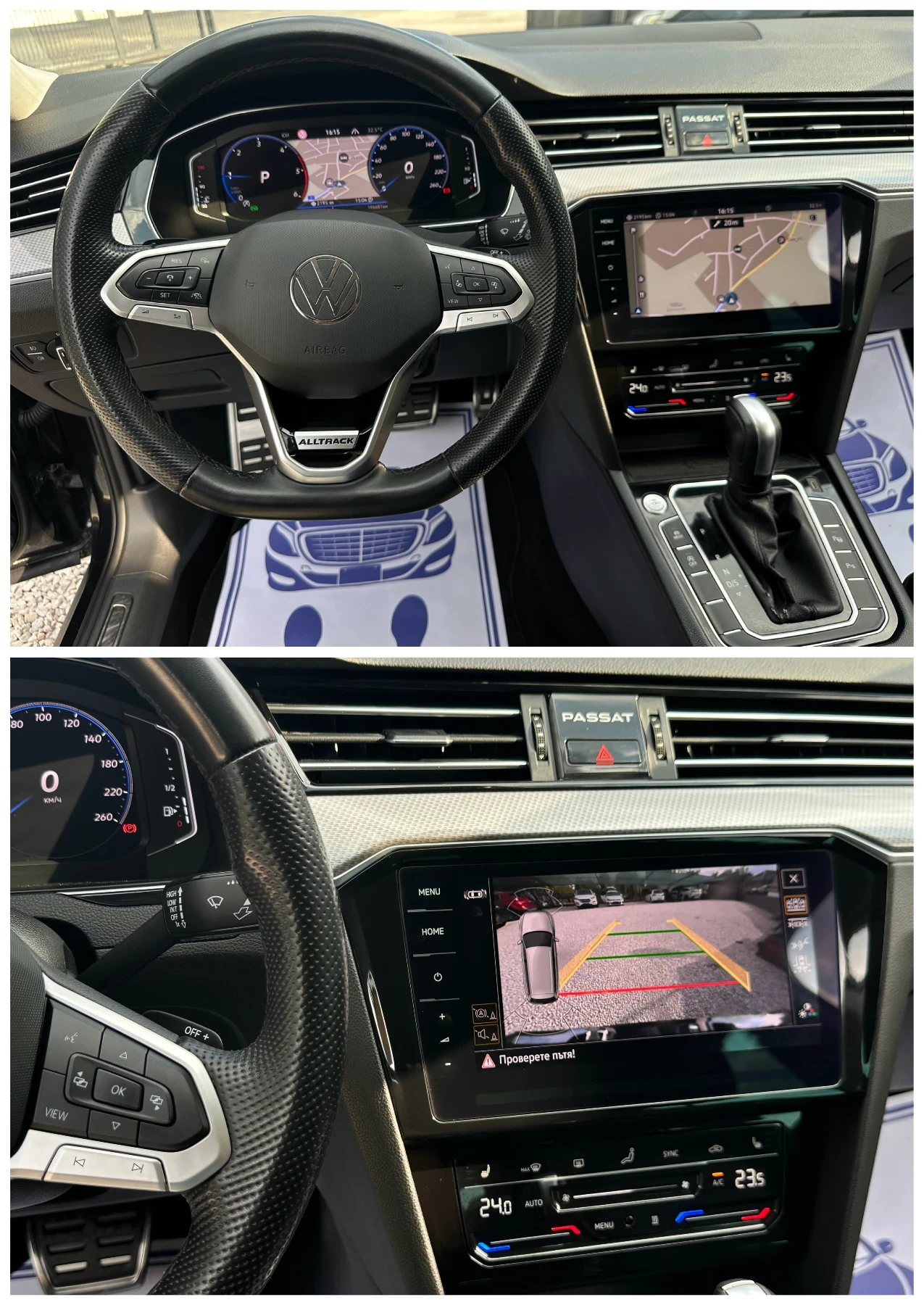 VW Alltrack 4motion* 2.0tdi^200k.c* Камера* Full Led* , снимка 3 - Автомобили и джипове - 55799828