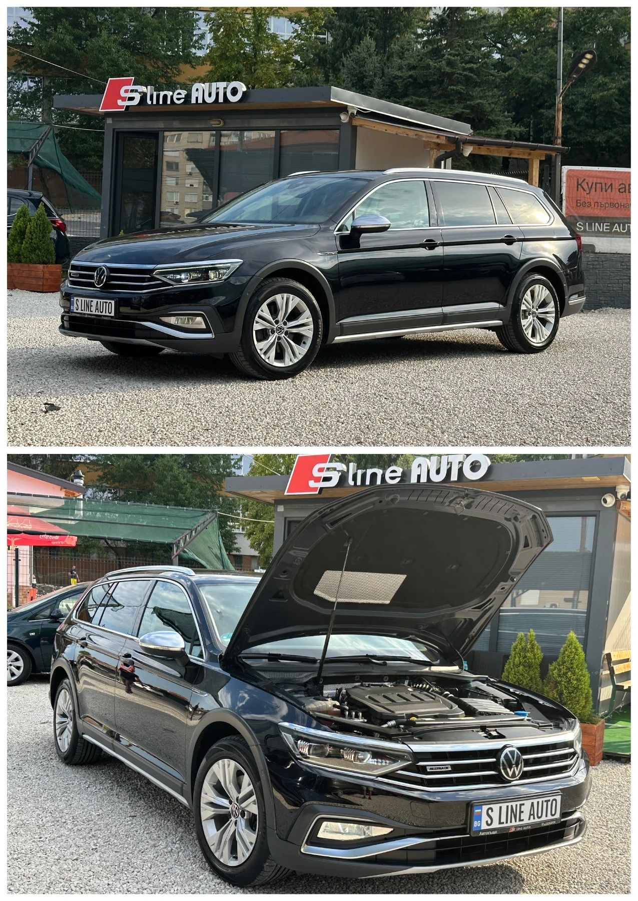 VW Alltrack 4motion* 2.0tdi^200k.c* Камера* Full Led* , снимка 14 - Автомобили и джипове - 55799828
