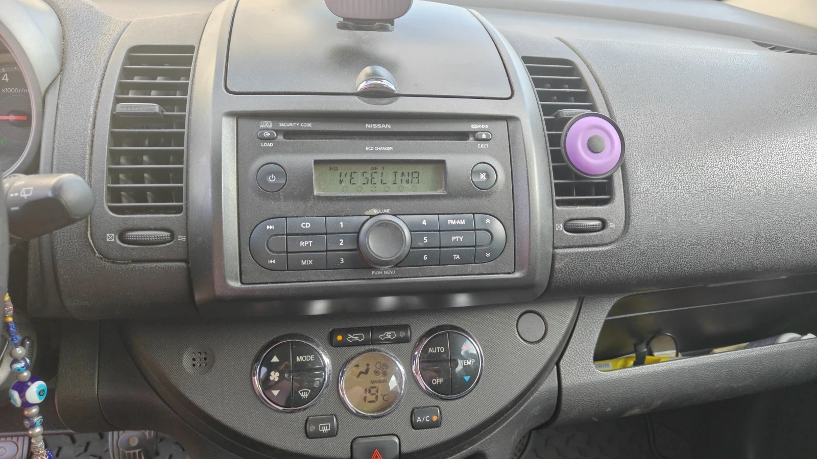 Nissan Note 1.4 16V , снимка 10 - Автомобили и джипове - 55904369
