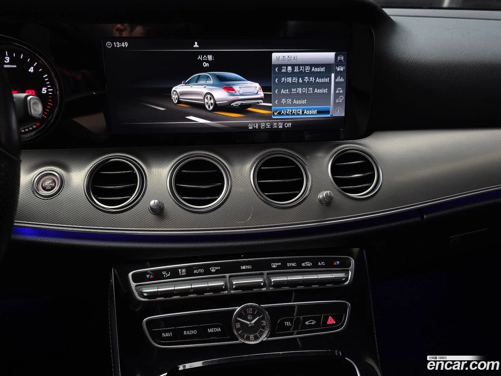 Mercedes-Benz E 220 E220d Avantgarde* ������ ���� �� BG | Mobile.bg � ����������� 15