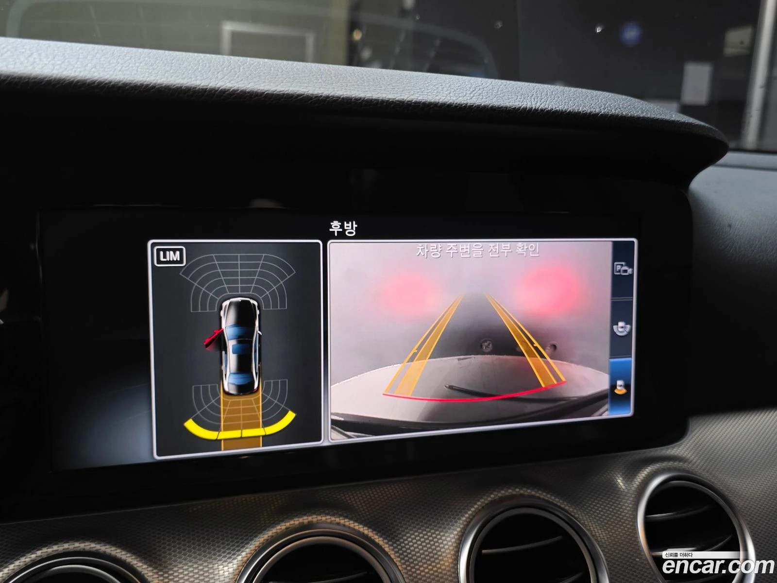 Mercedes-Benz E 220 E220d Avantgarde* ������ ���� �� BG | Mobile.bg � ����������� 14