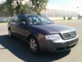 Audi A6 2.5 Multitronic, снимка 1