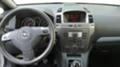 Opel Zafira 1,9 CDTI, снимка 13