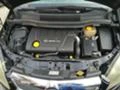 Opel Zafira 1,9 CDTI, снимка 8