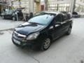 Opel Zafira 1,9 CDTI, снимка 5