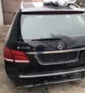 Mercedes-Benz E 220 CDI фейслифт комби, снимка 1