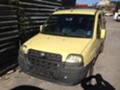 Fiat Doblo 1.3 cdti Multijet, 1.9JTD, 1.9D, снимка 1