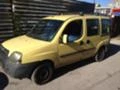 Fiat Doblo 1.3 cdti Multijet, 1.9JTD, 1.9D, снимка 2