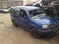 Fiat Doblo 1.3 cdti Multijet, 1.9JTD, 1.9D, снимка 15