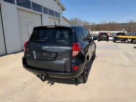 Toyota Rav4 2.2D4D 136k.c* 4x4* Navi* UNIKAT* , снимка 15