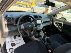 Toyota Rav4 2.2D4D 136k.c* 4x4* Navi* UNIKAT* , снимка 7