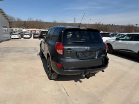 Toyota Rav4 2.2D4D 136k.c* 4x4* Navi* UNIKAT* , снимка 6